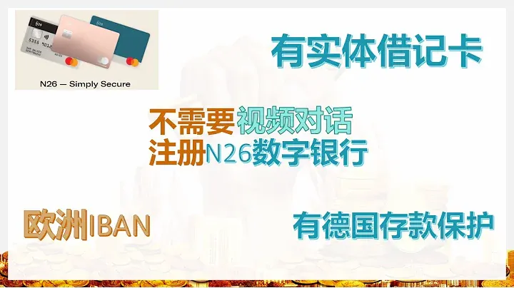 n26