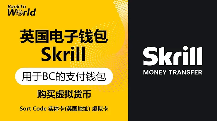 skrill